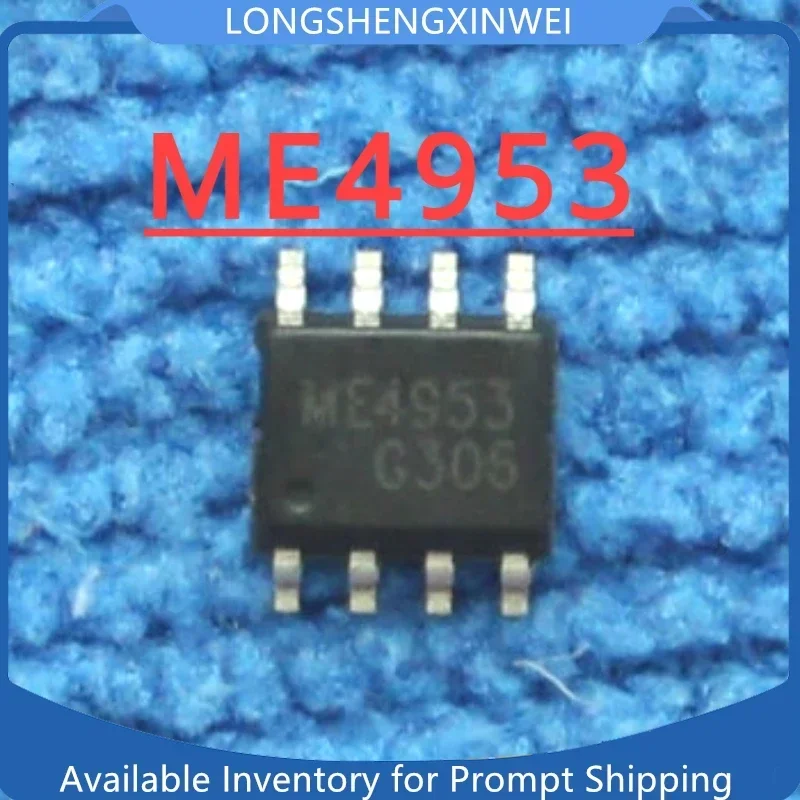 1PCS ME4953 New SOP-8