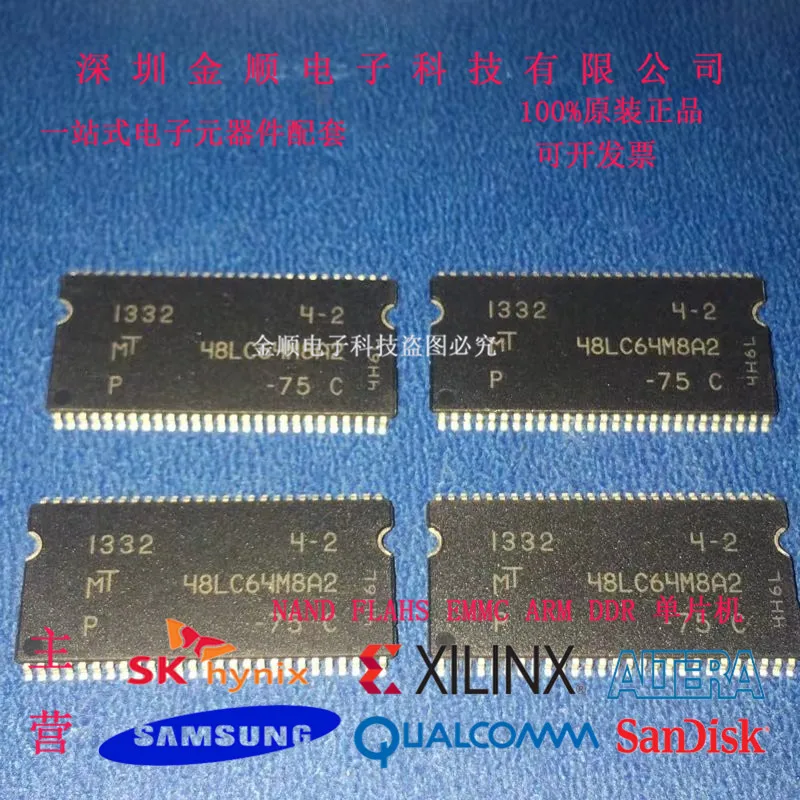 

Free shipping MT48LC64M8A2P-75:C TSOP54 512MB 10PCS