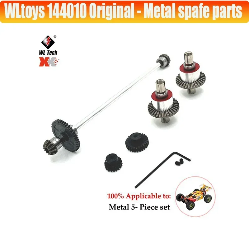 WLtoys 144001 144002 144010 124017 124019   Kit de varilla de enlace de bloque de dirección de brazo oscilante de Metal, piezas mejoradas de coches RC, accesorios para coche