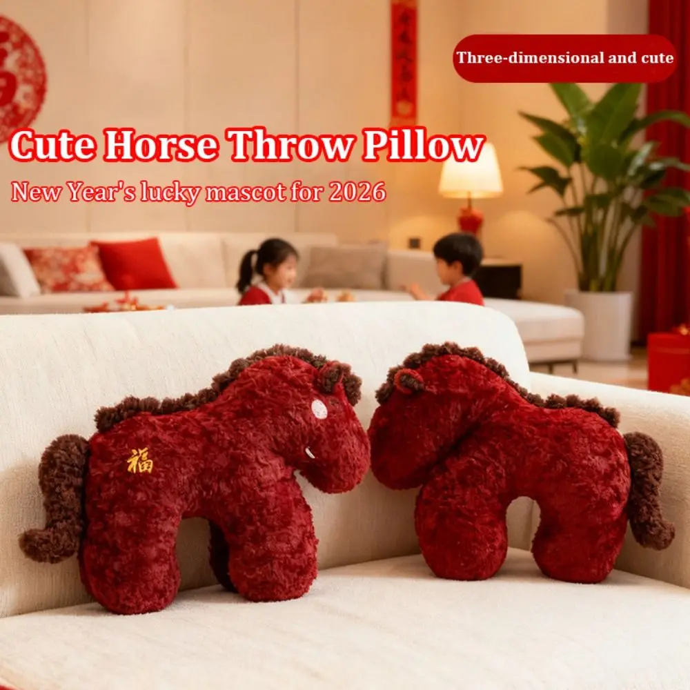 

Новый мягкий новогодний талисман с изображением лошади, 2026, праздничная креативная подушка с изображением лошади, коллекционная