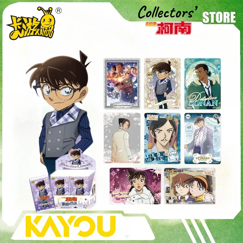 Kayou Official Genuine Detective Conan One Eyed Afterimages Series Trading Cards Box, Anime Character Collectible Hobby Cards