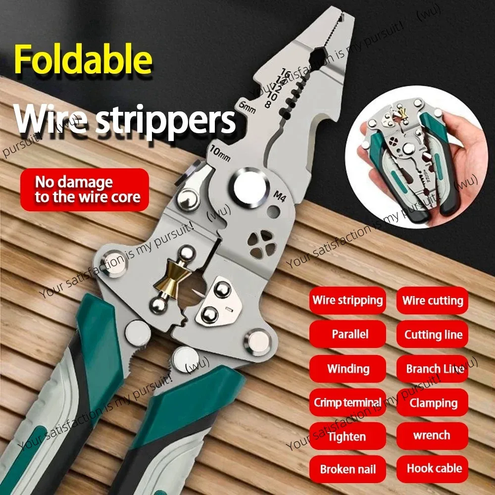 Foldable wire stripper, pulley design multi-function electrician wire splitter wire winding pliers crimping pliers hand tool