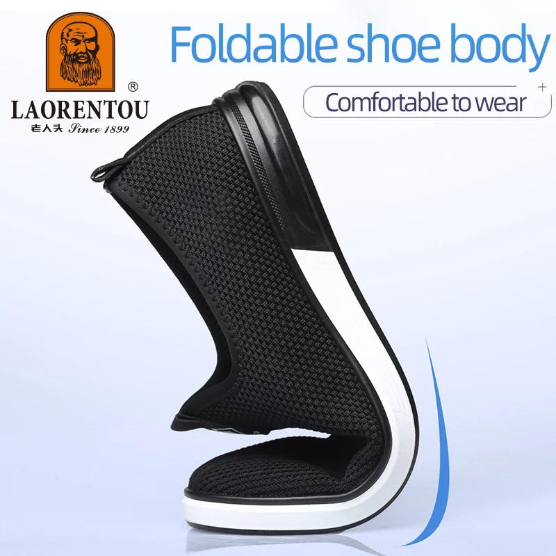 LAORENTOU mesh shoes, breathable outdoor sports and leisure running shoes, soft soles, anti slip lightweight cloth shoes