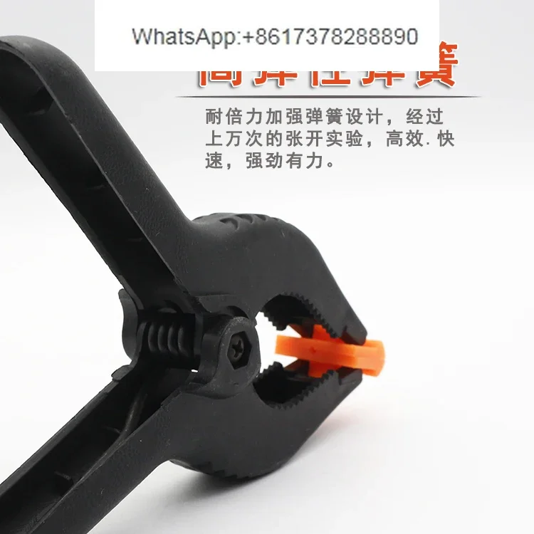 Woodworking Clamp Powerful Spring Clamp A-Clamp Powerful A-Clamp Quick Clamp Photography Background Puzzle Tool