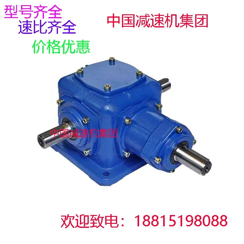 ترس توجيه الزاوية اليمنى على شكل حرف T T T2 T4 T6 T7 علبة التروس المتقاطعة T المخفض