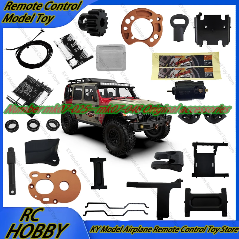 Number Mk07-025—Mk07-048 Original Accessories Bearing Gear Motor Beam Car Shell Fixing Seat Lamp Control Motherboard Light Bar