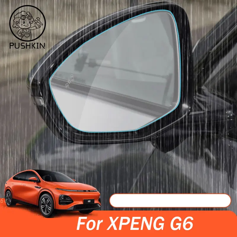 For XPENG G6 xiaopeng g6 2023 2024 2025 Rearview Mirror Waterproof Sticker Car Assecories Stickers Exterior Accessories