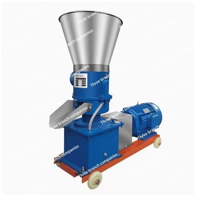 Feed pellet machine Small household 220V breeding Two-phase three-phase electric  feed production