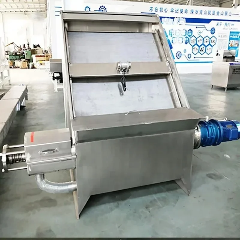 【Best-selling】Factory Supply Inclined Sieve Screen Solid-liquid Separator for Animal Dung Processing