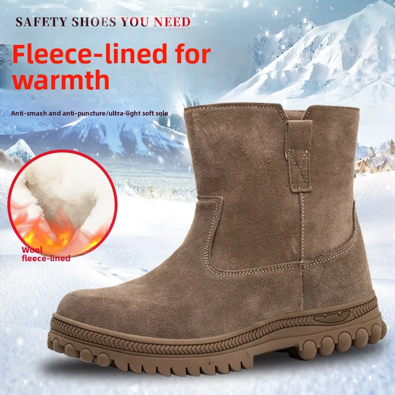 Labor Insurance Shoes Winter Velvet Cotton Shoes Insulated Anti-smash and Anti-piercing Steel Bag Head Work High-top Thermal