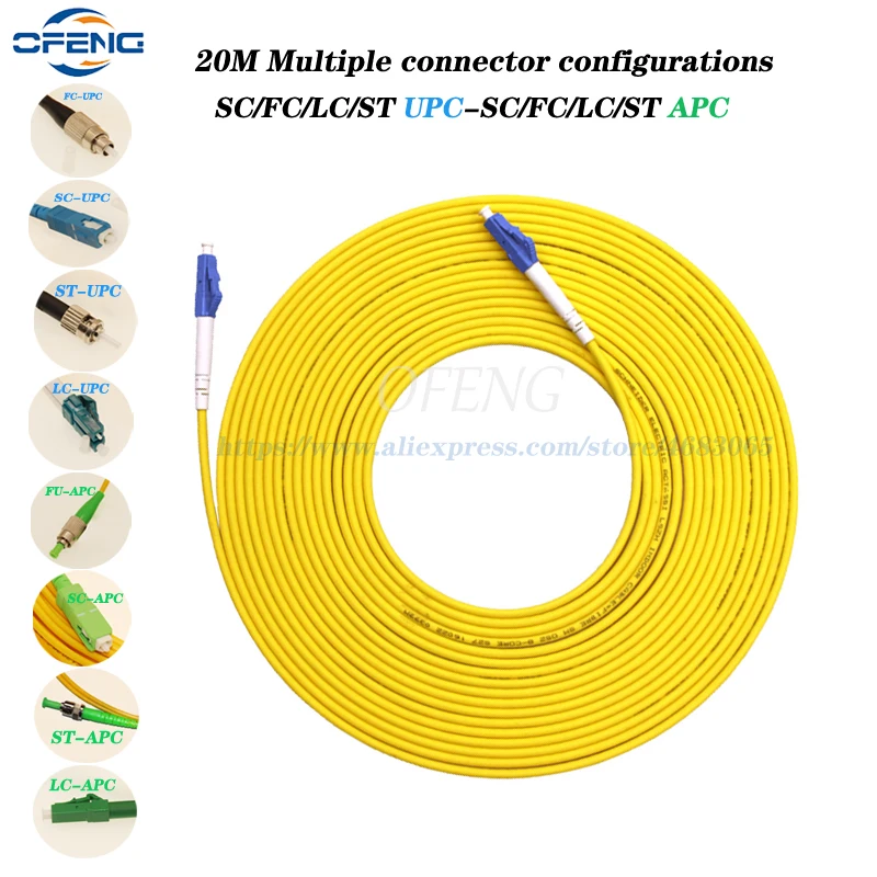 

20M LC UPC LC APC Simplex SM FC ST SC Optic Patch Cord Cable 3.0mm PVC Fiber Patch Cable Jumper customized