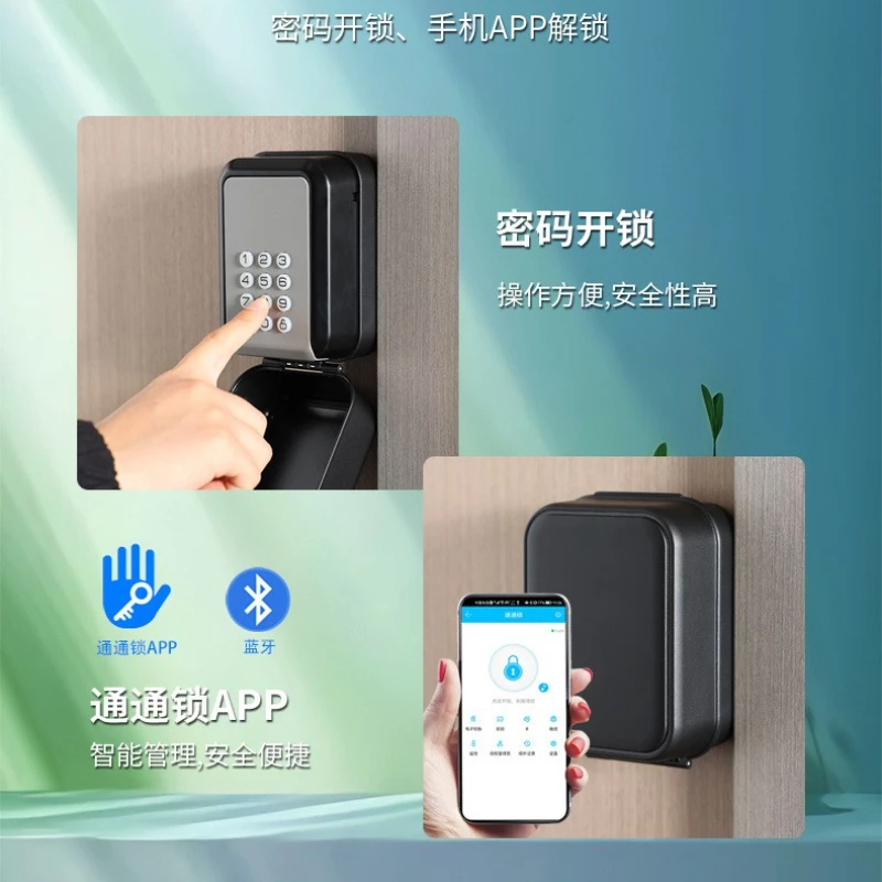 TTlock Bluetooth Smart Password Key Box Built in Hooks APP Management IP65 Waterproof Mobile/password Unlocking for Key Storage