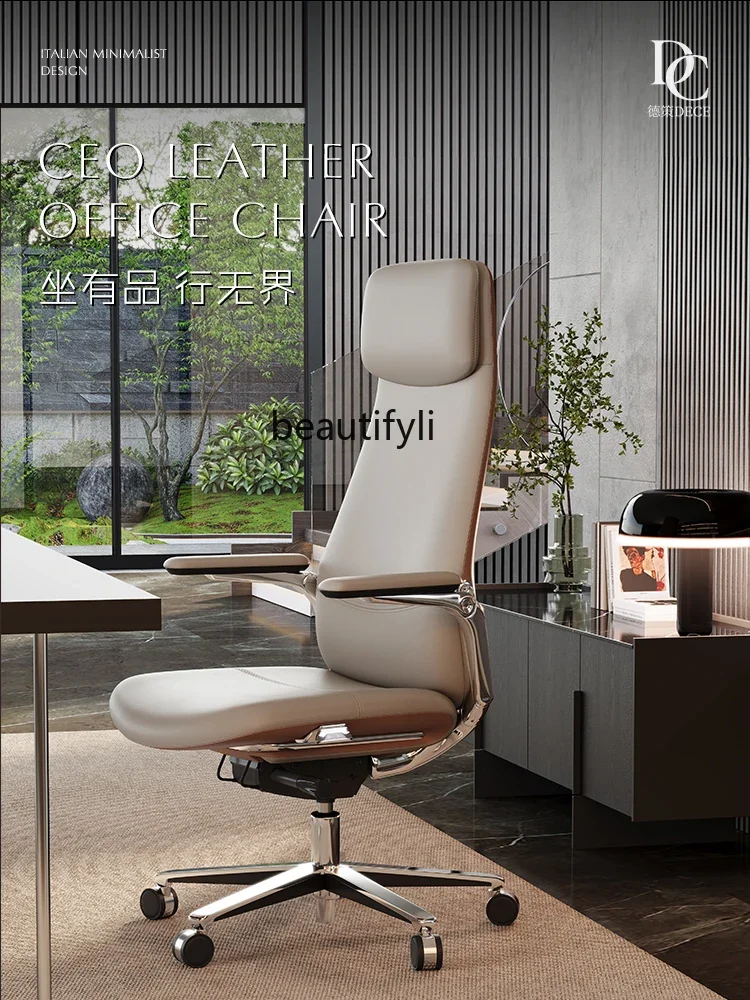 Executive Chair Study Home Leather Office Ergonomic Computer Chair Backrest Swivel Chair Comfortable Long Sitting and Reclining