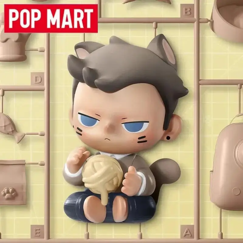 

POP MART KUBO 24/7 YOU Series Mystery Box Guess Bag Blind Box Toys Doll Cute Anime Figure Desktop Ornaments Collection Gift Cute