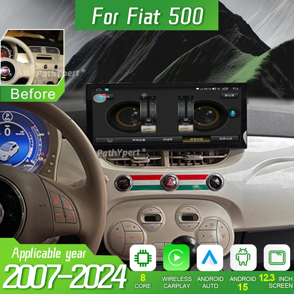 

12.3"Android 15 Car Radio For Fiat 500 2007-2024 HD Touchscreen Multimedia Player Carplay GPS Navi Bluetooth FM DSP Video Player