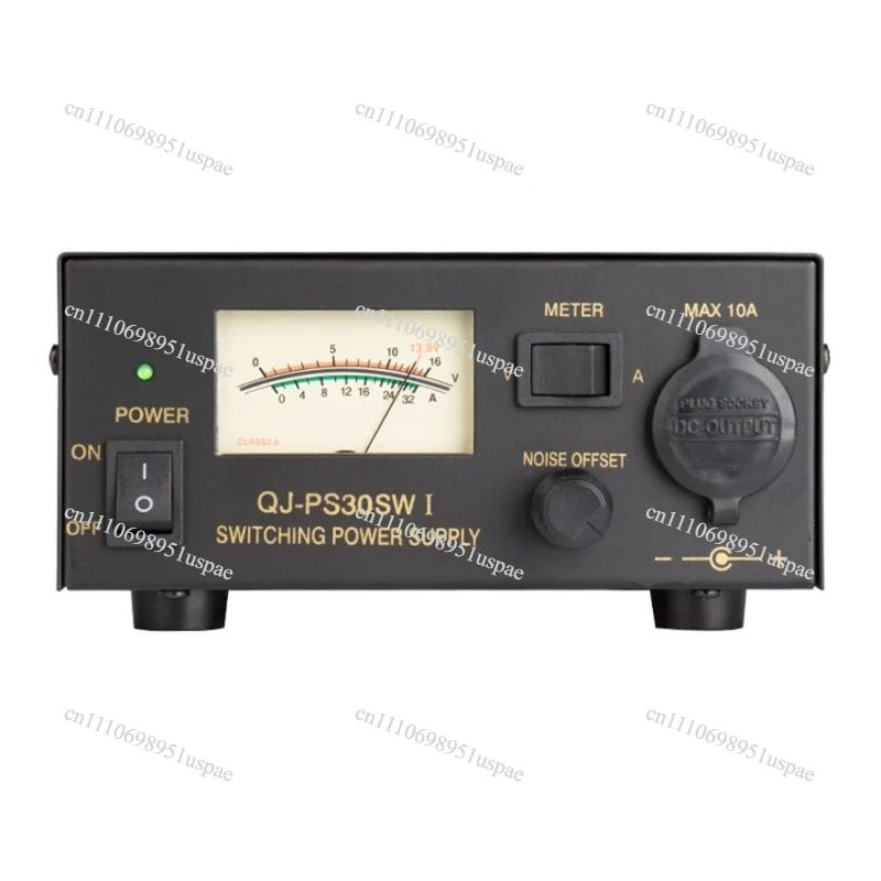 1st generation 13.8V 30A PS30SWI switching power supply DC voltage stabilized Communication equipment power supply