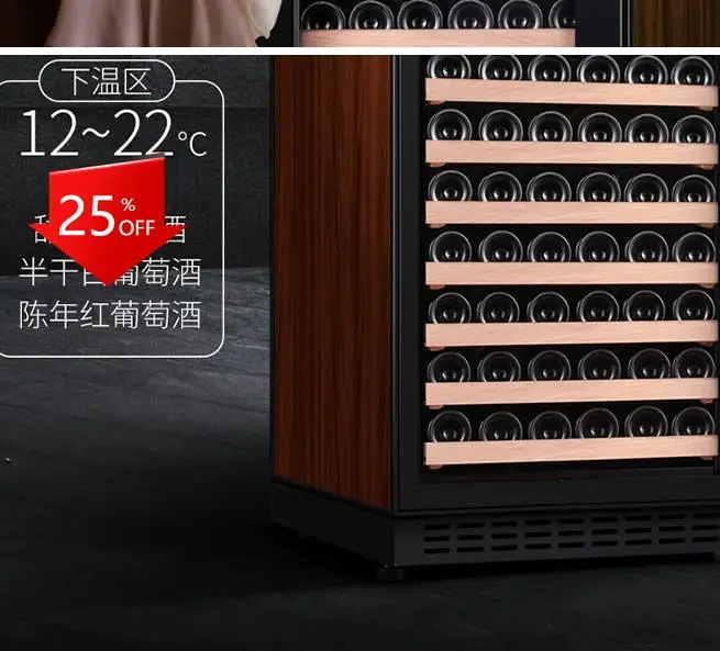 

constant temperature red wine cabinet ice bar, living room office tea preservation and refrigeration cabinet