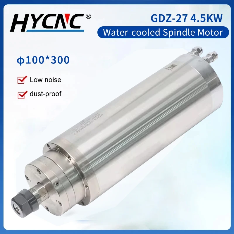 HQD 4.5KW Spindle Motor  Woodworking Water Cooled 4500W Spindle  with ER20 24000rpm 400Hz for CNC Router 