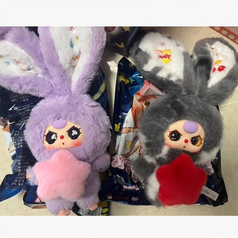 

Baby Three Year Old Lily Rabbit Town Third Generation Serie Blind Box Backpack Pendant Collection Model Mysterious Box Child Toy
