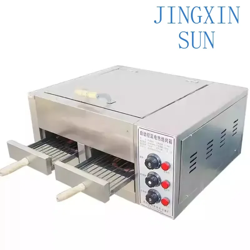 Rougamo Oven, Commercial Shaobing (Baked Cake in Griddle) Oven, Automatic Donkey Meat Fire Oven, Electric Oven