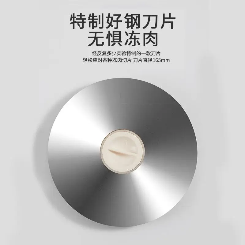 Electric slicer, small household, frozen meat cutting, multi-functional meat cutting artifact