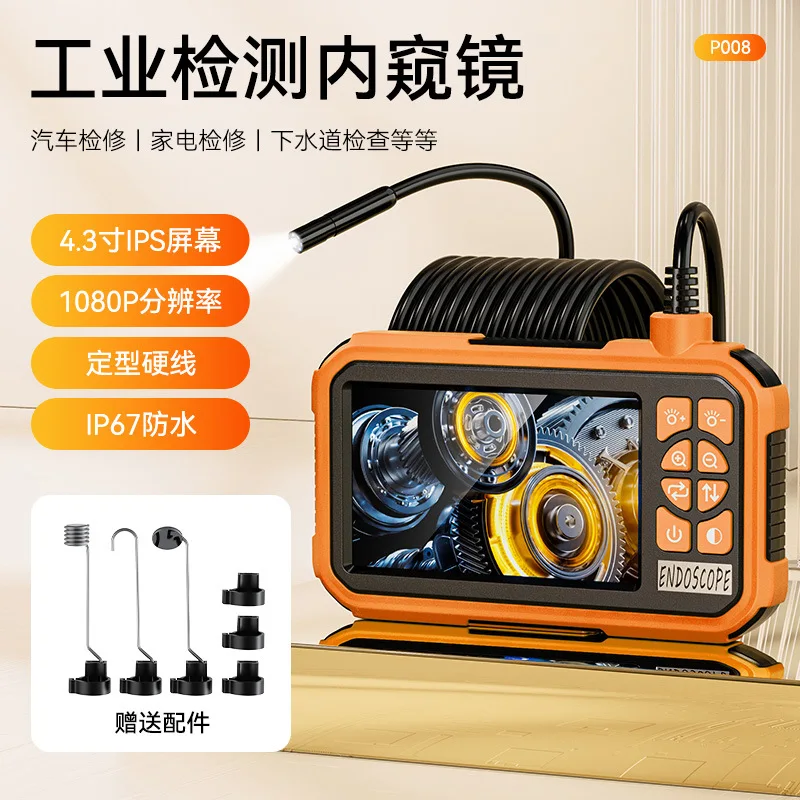 Ecran-ips-de-43-pouces-8mm-2mp-1080p-endoscope-portatif-camera-d'inspection-cmos-otoscope-microscope-numerique