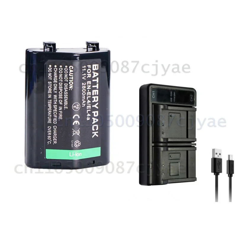 Power Supply Battery For Nikon D3 D3S D3X D300 D300S D700 Camera EN-EL4 Battery With Dual Charger