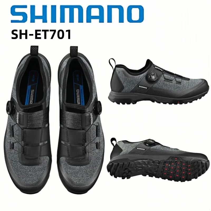 Shimano SH-ET701 Flat Touring Shoes Black/Almond Brown For E-BIKE Commuting And Travel Unlocked Riding Shoes Original