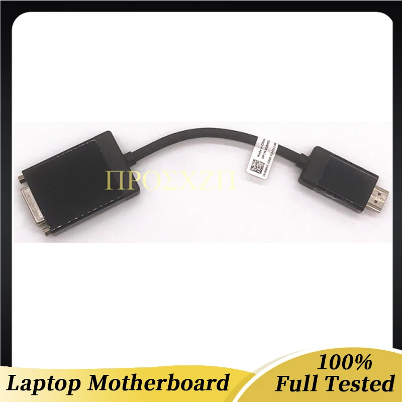 

CN-0G8M3C 0G8M3C G8M3C Free Shipping High QualityMainboard For Dell HDMI to DVI Display Adapter/Cable/Connector 100% Full Tested