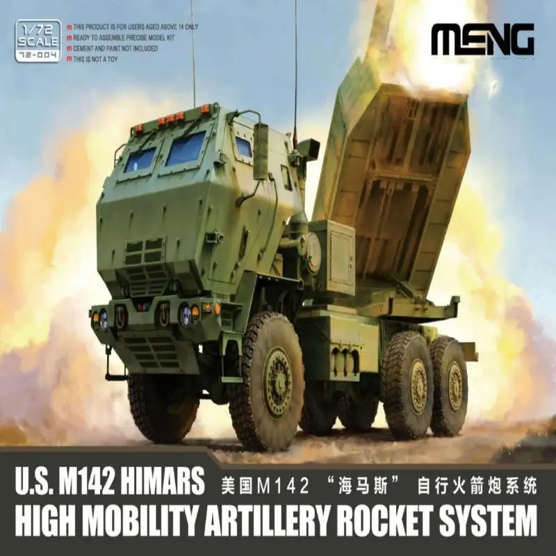 MENG 72-004 1/72 U.S. M142 HIMARS High Mobility Artillery Rocket System Model Kit