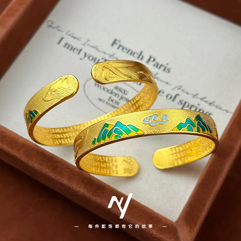 

Luxur Women's 9999 24K Real Gold Open Enamel Thousand Miles of Rivers and Mountains Bracelet High Color Preservation Bracelet