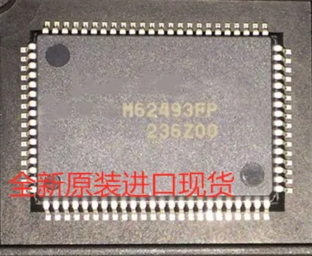 1 Chiếc ~ 5 Cái/lốc M62493FP QFP Mới Ban Đầu