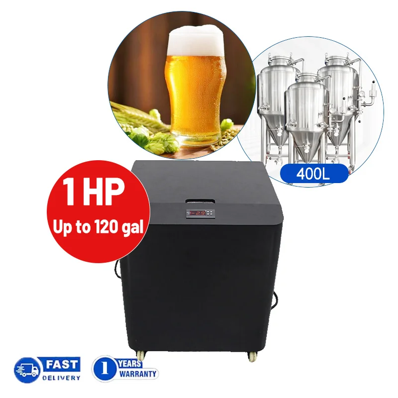 MEGA 3/8hp Beer Glycol Chiller Water Tank Brewery System Wort Cooling Equipment Beer Fermenter