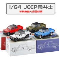 JKM 1:64 Jeep Gladiator pickup SUV alloy model