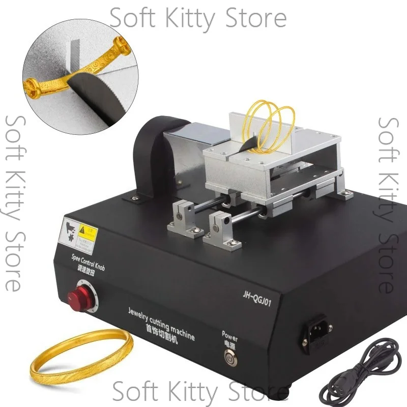 220V Jewelry Cutting Machine 60W Adjustable Speed Ring Tube Cutter for Gold Silver Wire Rod Metal Bar Jewelry Making Tool