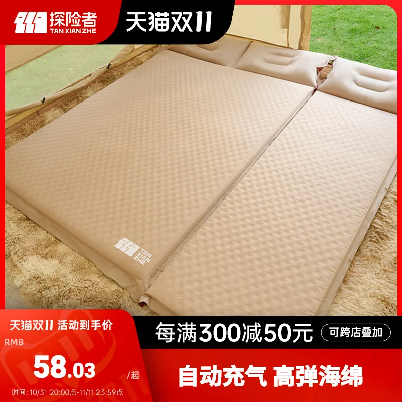 TXZ self-expanding air mat for camping, sleeping pad, Travel Air mattress, hiking tent mat, outdoor bed mat, camping mat