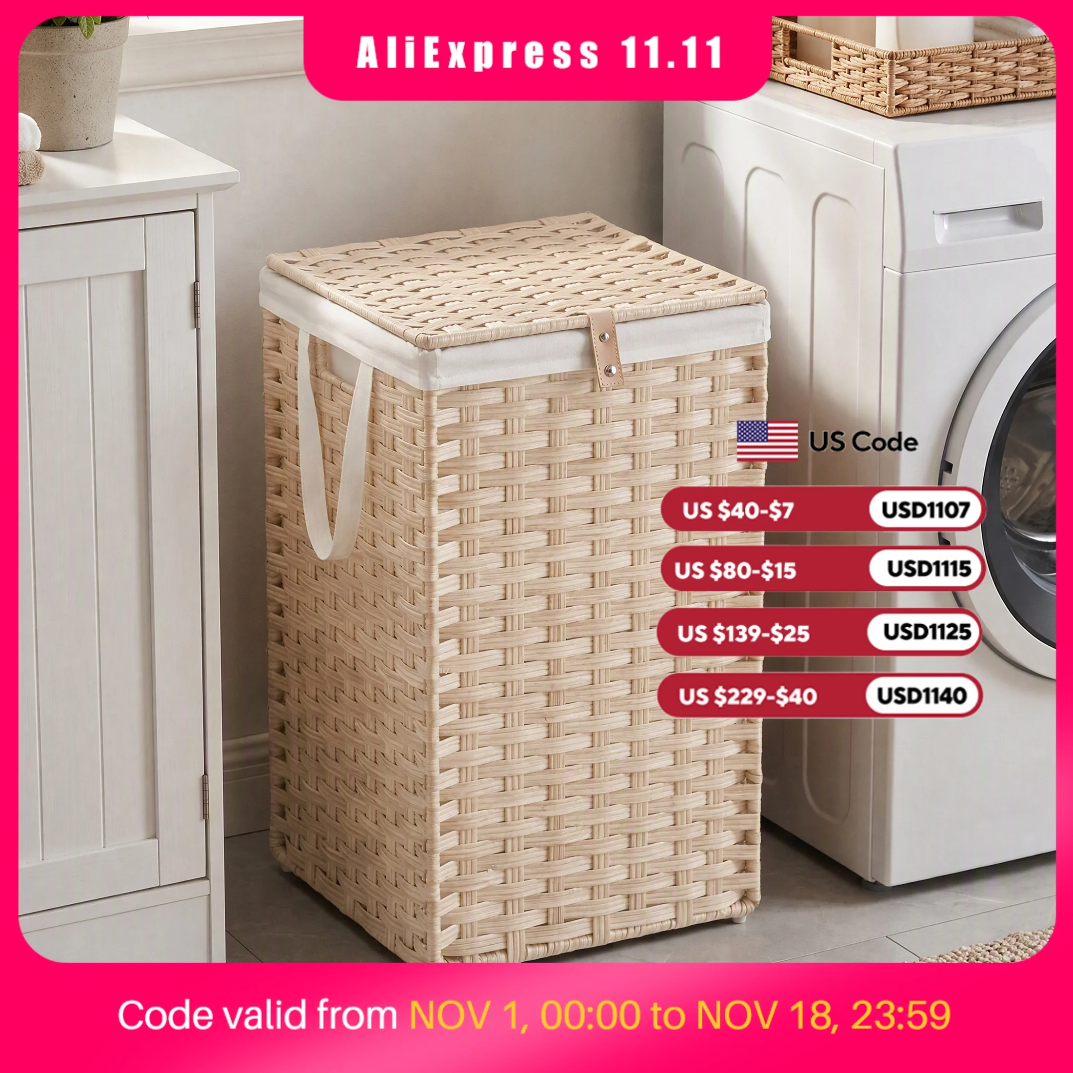 Rattan Plant Basket - سلة غسيل MCQ 65L مع غطاء،