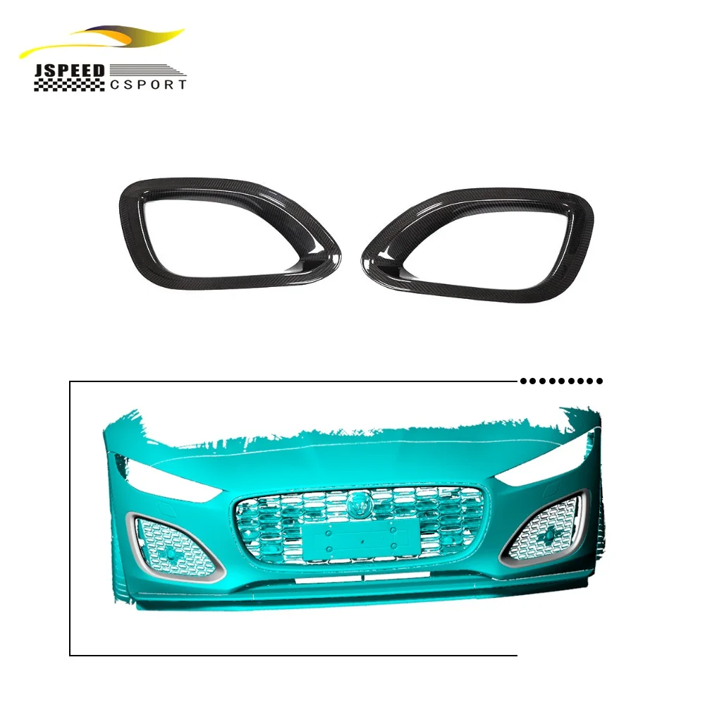 

Подходит для переднего бампера из углеродного волокна, накладка на воздухозаборник, подходит для Jaguar F-Type, 2-дверный 2021-2022 гг.