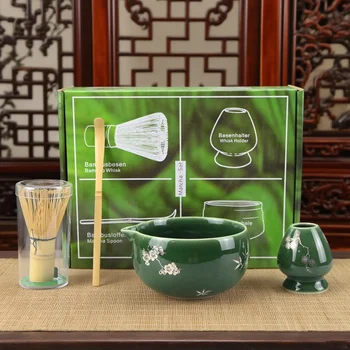 2pc/4pcs/5pcs Matcha Whisk Set - Matcha Bowl and Bamboo Matcha Whisk, Tea Strainer,…
