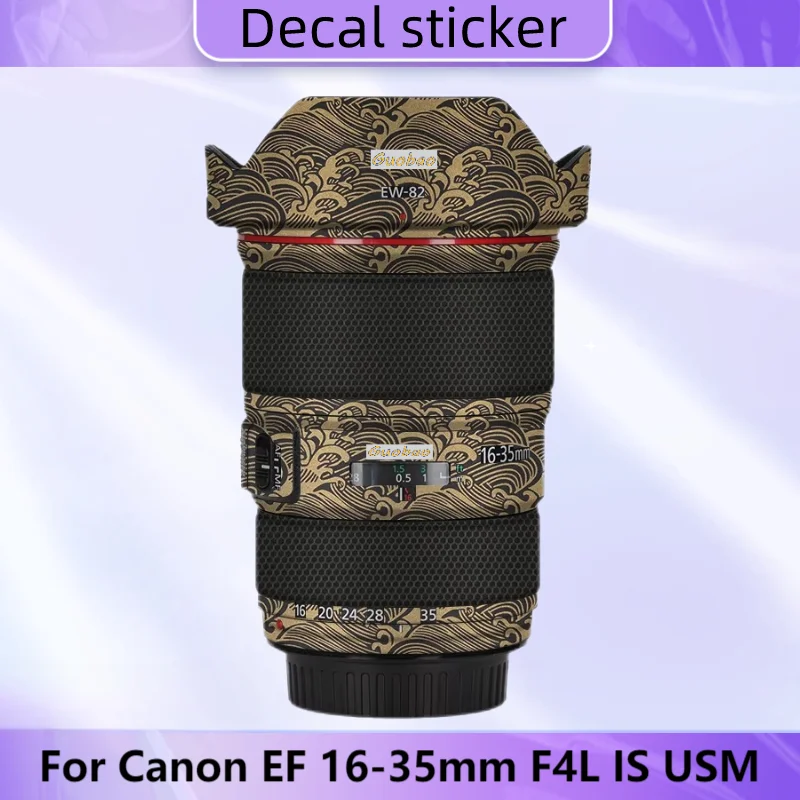 For Canon EF16-35 F… - image