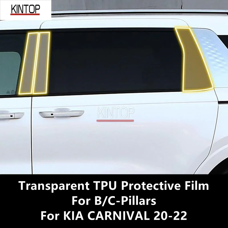 

For KIA CARNIVAL 20-22 B/C-Pillars Transparent TPU Protective Film Anti-scratch Repair Film Accessories Refit