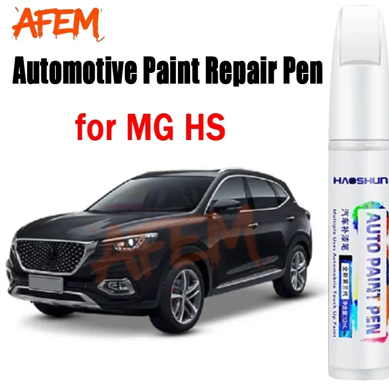 Automotive Paint Repair Pen For MG HS Touch-Up Pen Paint Scratch Remover No color difference Car Paint Care Accessories