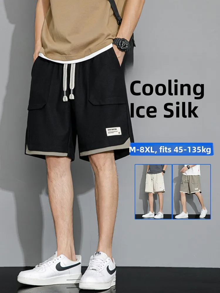

Мужские летние шорты из ледяного шелка, повседневные, спортивные, тонкие, свободные, больших размеров, модные брюки-капри, стильные, комплект из двух шорт