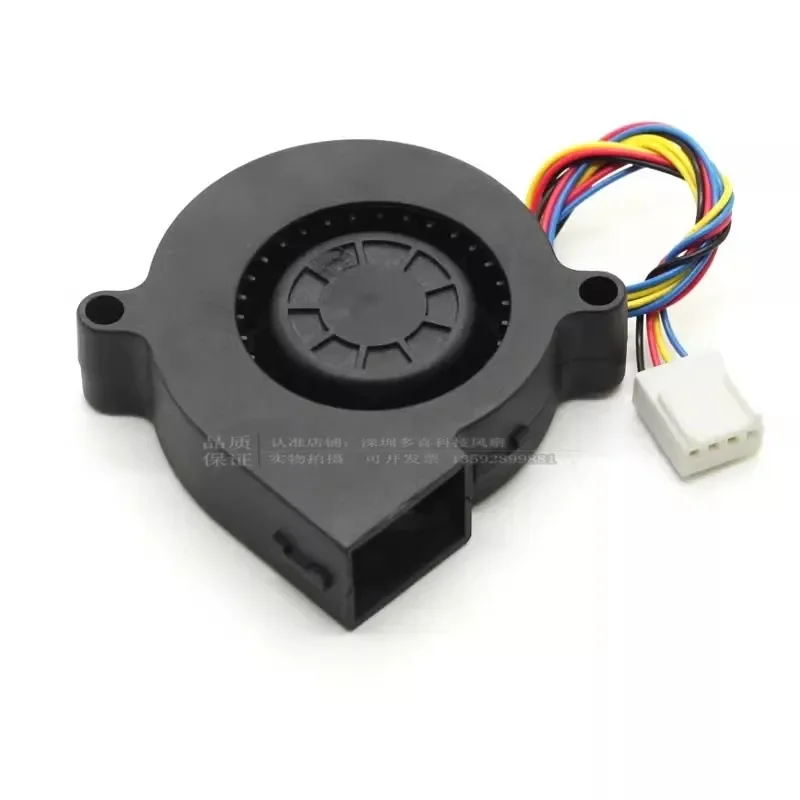 for SUNON Jianzhun EF50151BX-1C02C-S99 12V 1.8W 5CM 4-Wire Speed Regulating Turbine Blower Fan