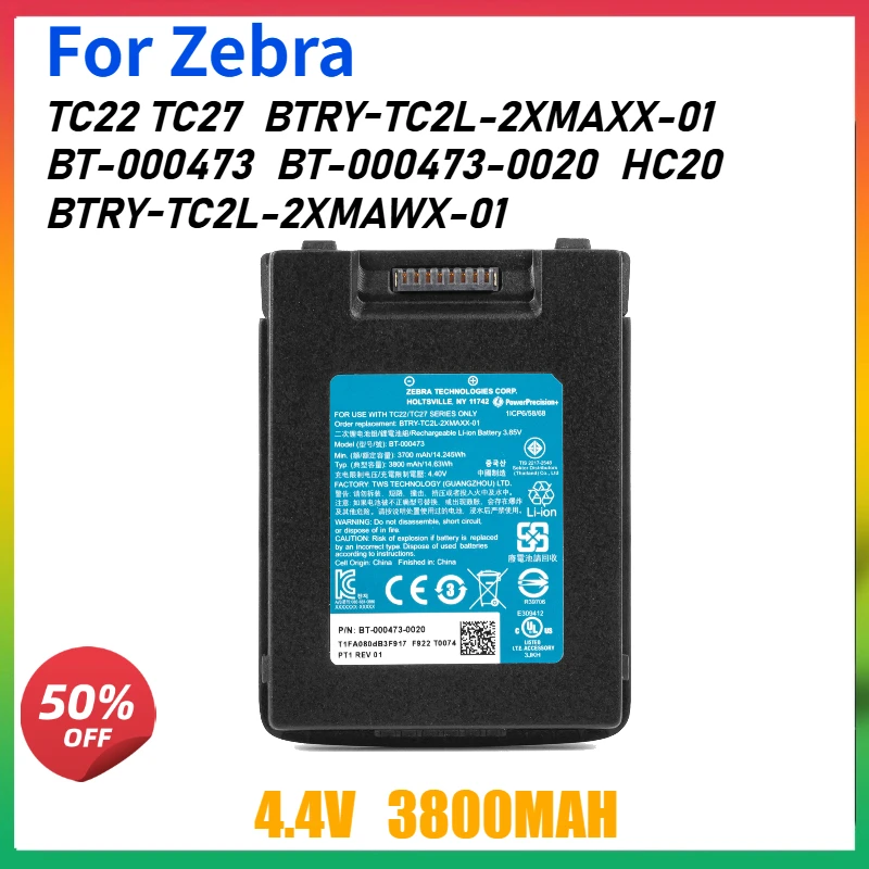 

Barcode Scanner Battery For Zebra TC22 TC27 BTRY-TC2L-2XMAXX-01 BT-000473 BT-000473-0020 HC20 BTRY-TC2L-2XMAWX-01 Replacement