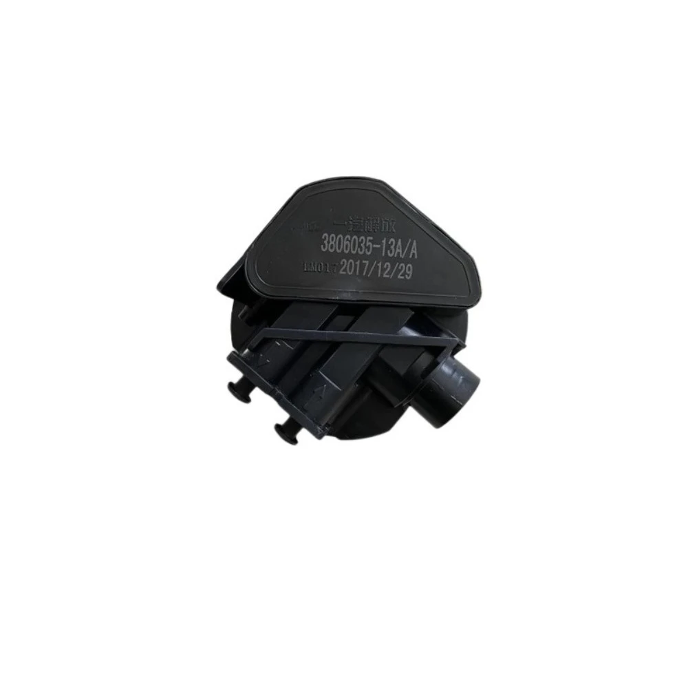 Suitable for the J6 fuel tank float false cover J6P oil level sensor with a separate cover for the liquid level sensor