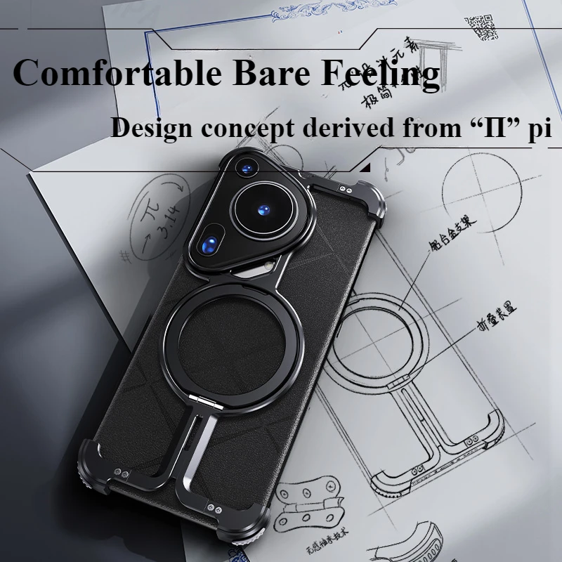 Oatsbasf Alloy Phone Case for Huawei Pura 70/70Pro/70Pro+/70Ultra with Stand Magnetic Metal Frameless Protective Cover Bumper
