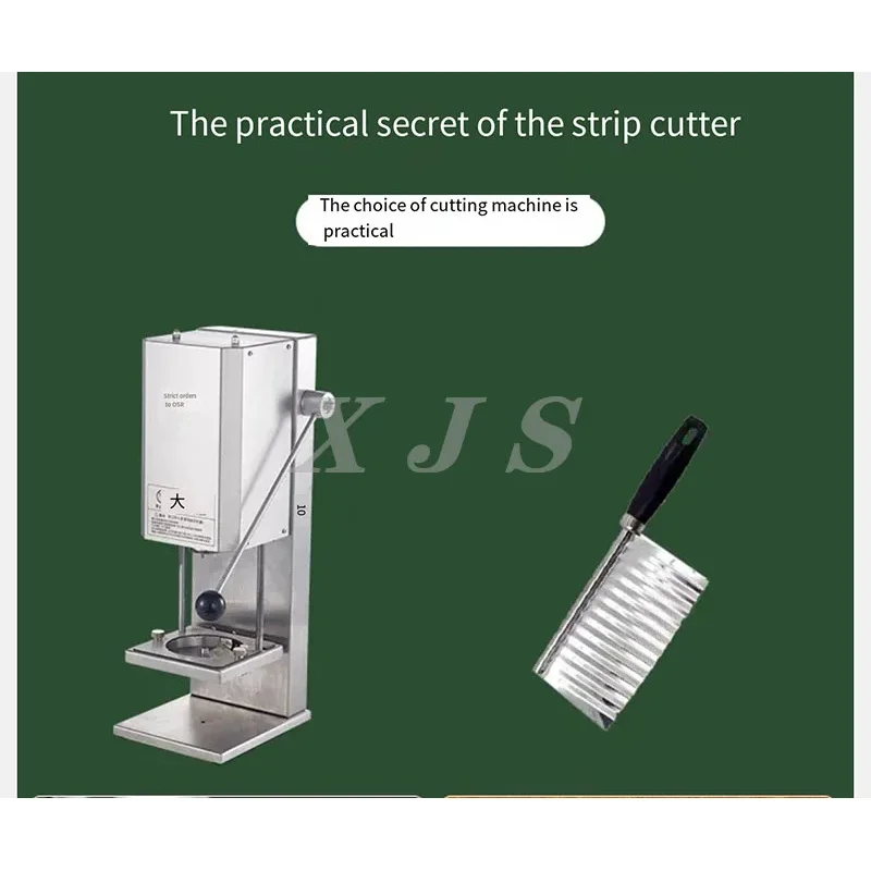 

Small Business Electric Tower Cutting Spiral Potato Cutter Twister Fries Machine For Snack Shops