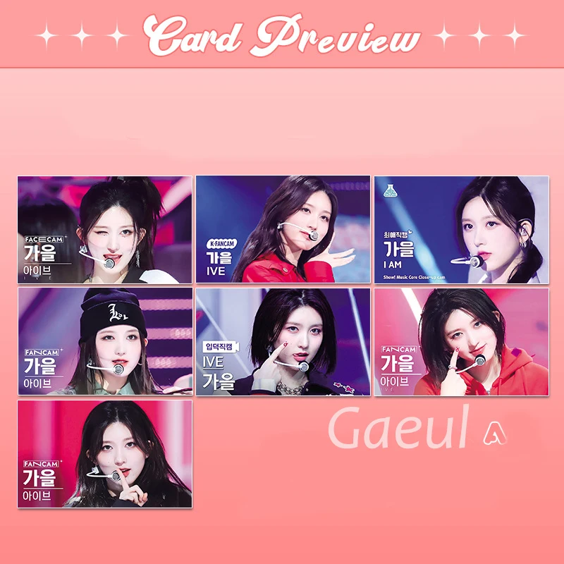 7Pcs/Set KPOP IVE Member Cover Photo Card Yujin Gaeul Wonyoung LIZ Rei Leeseo Poster Postcard LOMO Cards Fans Collection Gift