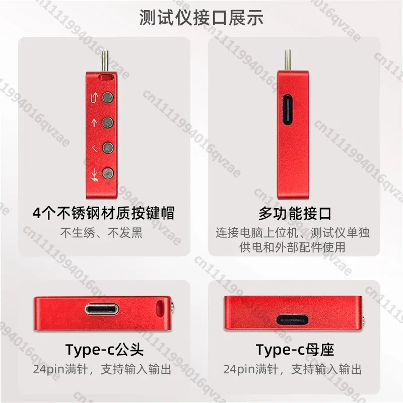 RKX3 Tester USB Mobile Phone Fast Charging Detector High Precision Current and Voltmeter